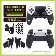 Controller GRIP TAPE for PS5 &amp; Edge