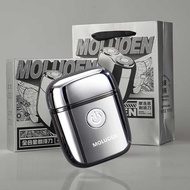 Moroen German Quality Electric Razor Travel Gift Box Specially Supply Gift Razor