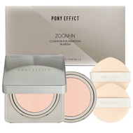 PONY EFFECT Long-Lasting Flawless Cushion Powder [Rich Shopping] Full Protection Soft Mist Water Fou