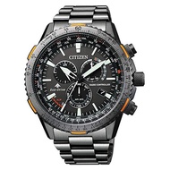 Japan genuine watch CITIZEN PROMASTER LAND series sent directly from Japan 100m water resistant performance CB5007-51H Eco-drive radio watch solar radio men's watch