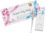 What's My Baby® Gender Prediction Test Kit - Early Pregnancy Test - Predict if Your Baby is a GIRL or BOY in Less Than a 1MIN. Fun Gender Reveal !