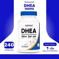 Nutricost DHEA 100mg 240 Capsules-Gluten Free Soy Non-GMO Supplement (No.3641)