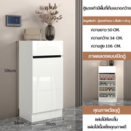Five furnitures ตู้เก็บรองเท้า ตู้รองเท้าไม้ ชั้นวางรองเท้า 2 ลิ้นชัก 2 ประตู ความกว้าง 50/80 ซม ตู้