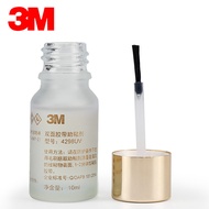 3M | Non-marking Waterproof Primer Adhesive