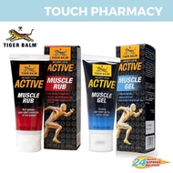 TIGER BALM Active Muscle Rub / Gel 60G