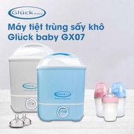 Gluck Baby GX07 milk bottle drying sterilizer - 6 bottles