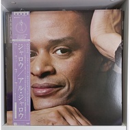 [Preloved] AL JARREAU - JARREAU LP Vinyl Records