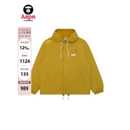 Aape Flagship Store Men's Spring Small Label Badge Solid Color Simple Loose Hooded Jacket Jacket 772