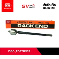 (2ตัว) 555ญี่ปุ่น คันชักแร็ค TOYOTA REVO VIGO FORTUNER INNOVA  รีโว่ วีโก้ ฟอร์จูนเนอร์ อินโนว่า SR3