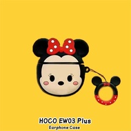【Direct supply】For HOCO EW03 Plus Case Casing Soft Silicone Trendy Ideas Cartoon Earphone Case Cover
