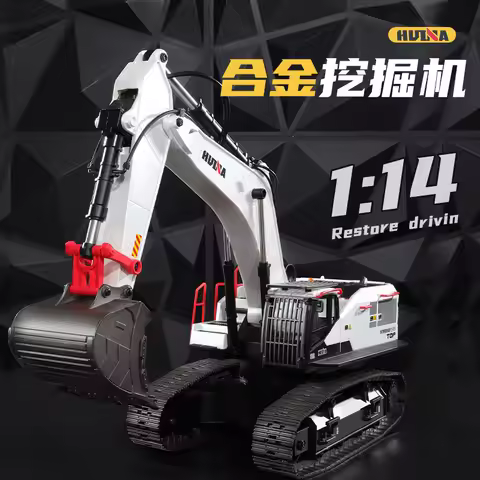 Huina 594 22-way 1:14 remote control alloy wire rod excavator model engineering vehicle refitting ma