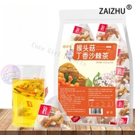 Clove Hericium Sea Buckthorn Tea Hericium Buckthorn Clove Sea Buckthorn Tea Independent Sachets OCDP