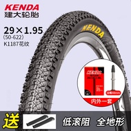 ยางรถยนต์ Kenda Road Bike Tire 700X23/25/28/32/35/38/40C ยางนอกและยางในสำหรับรถจักรยานเสือหมอบ ยางรถ