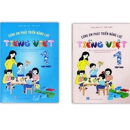 Book - Combo Let's Develop Vietnamese Competency Grade 1 - volume 1 + 2 (H.Anh)