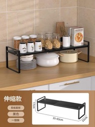 【伸縮36-65cm】可伸縮分層置物架 廚房收納架 微波爐置物架 廚房收納架 櫥櫃收納整理免釘分隔層架
