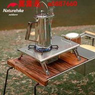 Naturehike挪客燃氣燒烤爐IGT桌燃氣竈燒烤架子家用戶外小型氣爐