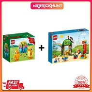 [MrBrickHunt] Lego 40527 Easter Chicks & Lego 40529 Children's Amusement Park Bundle
