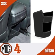 [READY] MG4 EV Armrest Box Kick Pad MG Body Kit mg4 ev Car Decoration Accessories 3JVE