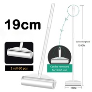 Lint Roller Sticker 24cm&19cm Extended Rod Duster Detachable Rod Floor Lint Roller Pet Hair Roller R
