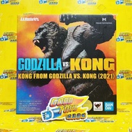260725-04= 全新未開封 萬代 SHM 哥斯拉大戰金剛 金剛 2021 BRAND NEW, SEALED BANDAI  S.H.MONSTERARTS GODZILLA VS KONG K