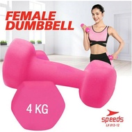 Dumbell Vinyl Neoprene 4kg/pcs LX012-12 (PRICE FOR 1 PCS)