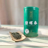 XI HU BRAND | ใบชาเขียวอ่อนพรีเมี่ยม 250 กรัม