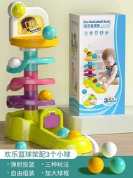 Baby Toys Kids Rotary Table 0 1 Year Old Baby over 6 Months Early Childhood Education 7 8 8 9 Shooti