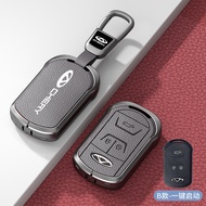 Car Key Fob Cover Protector Accessories Fit Chery Tiggo 3 5 Arrizo 3 7 E3 E5
