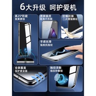 Chuangba Suitable for opporeno7 Tempered Film reno8 Mobile Phone Film New pro+Ten oppo Full Screen r