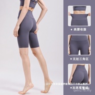 High Waist Fitness Cycling Pants Factory Running Embarrassing Shorts Long Legs Direct Sales Factory 