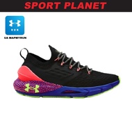 Under Armour Men HOVR™ Phantom 2 Glow Running Shoe Kasut Lelaki (3023628-001) Sport Planet 17-5