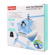 playpop Save The Penguin *Only At Toys R Us*