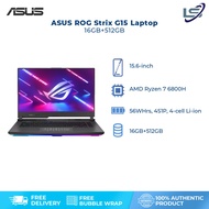 ASUS ROG Strix G15 Laptop 15.6-inch AMD Ryzen 7 6800H NVIDIA GeForce RTX 3060 16GB+512GB 2022 |  ROG Intelligent Cooling™ |  Dolby Vision and Dolby Atmos | Multiple RGB lighting zones | Laptop with 2 Year Warranty