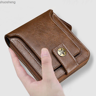 Wallet Men's short fashion horizontal zipper wallet Multi-card function certificate buckle card bag shuosheng