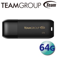 Team C175 USB3.2 Flash Drive Pearl 64G 64GB 128G 128GB Storage