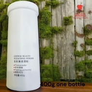 Hair bleaching powder/Bleach hair/Serbuk Peluntur rambut头发染发褪色漂白粉/漂粉漂发剂褪色理发店专用潮粉褪色gzfacai Keroa Hair