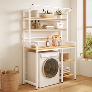 [in stock]Washing Machine Rack Bathroom Storage Rack Above Drum Washing Machine Floor Standing Balco