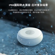EWelink EWelink Zigbee Smart Water Leak Detector Sensor Alarm Remote Alarm