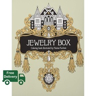 Very Pleased. ! >>> Jewelry Box (CLR CSM) [Hardcover]