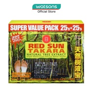 RED SUN Takara Detox Patch
