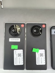 Leitz Phone 1 256G