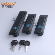 MS861-1-2 Electric Box Lock Machinery Industrial Equipment Switch Control Distributor Box Chassis Do