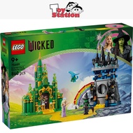 LEGO Wicked 75689 Emerald City & Kiamo Ko Castle