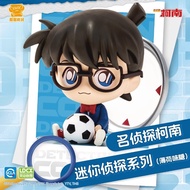 Detective Conan Mini Detective Series Blind Box PVC Figure