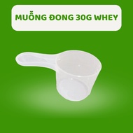 NZMP WHEY PROTEIN CONCENTRATE SPOON 30G
