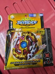 爆旋陀螺 B-100 鎮魂巨神