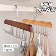 Influencer Multifunctional Storage Hook Underwear Sling Tie Hook Solid Wood 8 Hook Tie Silk Scarf Ha