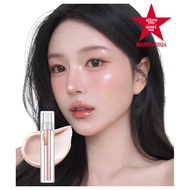[glint] Liquid Highlighter, 1pc / Korean Liquid Highlighter / Radiant Glow / 100% Authentic by Glint