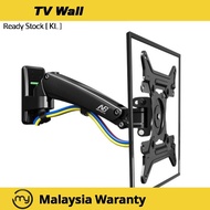 NB F200 30 to 40 Inch Gas Strut TV Wall Monitor Bracket Holder Mount