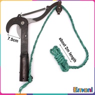 Em High Altitude Pruning Shears Garden Pick Fruit Tool Tree Trimmer Branches Cutter